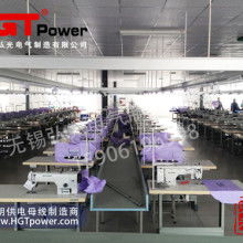 鎮(zhèn)江市金星電器成套廠 專業(yè)提供優(yōu)質(zhì)滑觸線與匯線橋架產(chǎn)品及技術(shù)服務(wù)