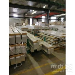 河池市都安瑤族自治縣雄天電氣鋁合金橋架密集型母線槽廠技術(shù)開(kāi)發(fā)服務(wù)