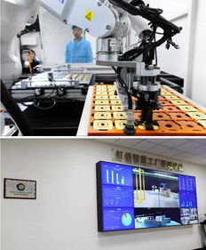 全國首個全流程5G智能制造生產(chǎn)線正式啟動，中國信科與中國移動共推產(chǎn)業(yè)升級