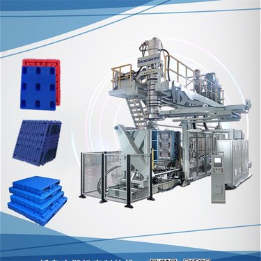 國內(nèi)十大名牌中空吹塑機(jī)