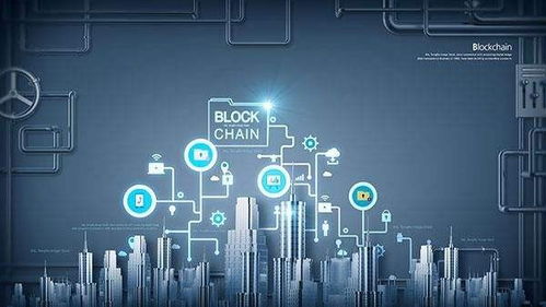 佰憶科技 賦能未來(lái)，讓區(qū)塊鏈應(yīng)用與技術(shù)開發(fā)觸手可及