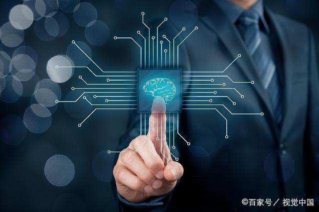 重磅文件 教育部2019年增補高等職業教育人工智能專業，聚焦人工智能應用軟件開發