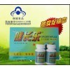 健長樂膠囊正品購買指南 生產地與全國銷售點全解析